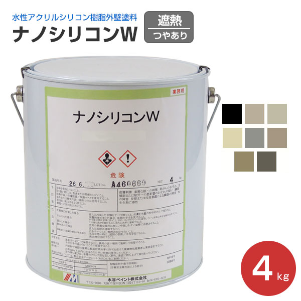 早期予約・新じゃが 東日本塗料 断熱コートEX 白色 10kg 断熱塗料