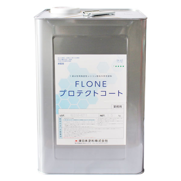 【店卸し資産取り計らう特価大売り出し品】 フローンプロテクトコート 15kg ＜調色45-70D 艶有＞（水溶性 内外装用上張り）東日本えの具