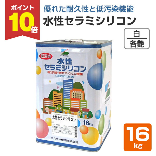 ex-367_p10.jpg ex-367_p10.jpg