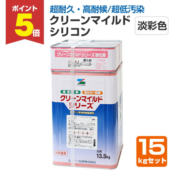 ex-559_p5.jpg ex-559_p5.jpg