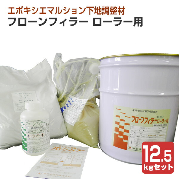 フローンフィラー 巻き用 12.5kg仕かける/ペール缶 （東日本えの具/基盤かい繕う材）