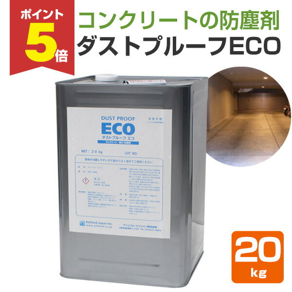 楽天市場】【期間限定P5倍】 【床用塗料】 フロアトップアクア 楽天市場】【期間限定P5倍】 【床用塗料】 フロアトップアクア