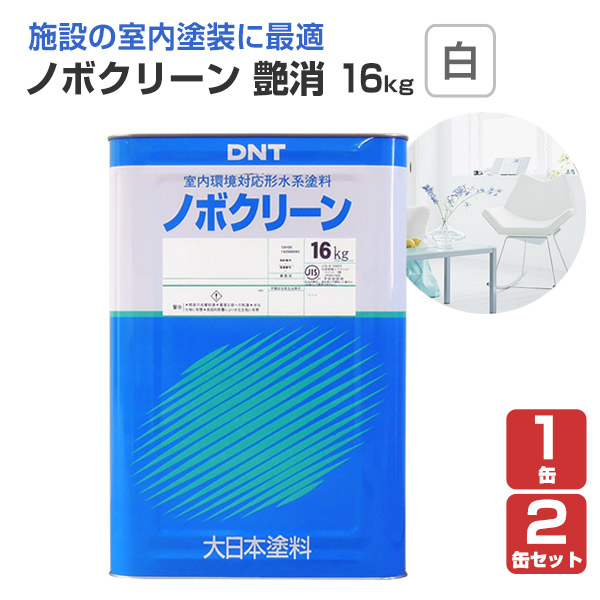 楽天市場】三井化学産資 リグノブライト 14L / 169389 : ペイント