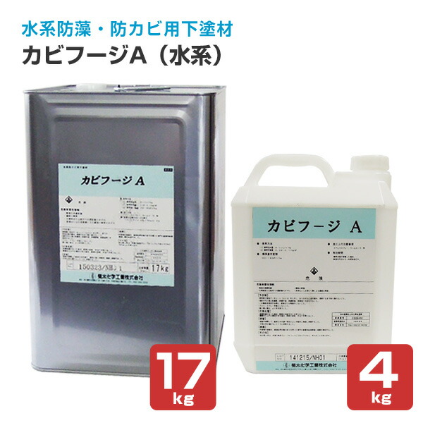 楽天市場】菊水 ケツロナイン 18kg 1缶 【 全15色 】【 艶消し 楽天市場】菊水 ケツロナイン 18kg 1缶 【 全15色 】【 艶消し