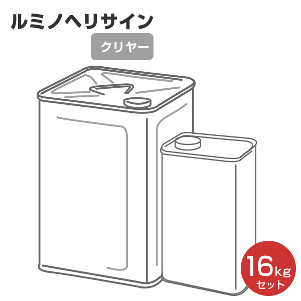 ルミノヘリサイン せつ然たる 16kg\u003cbr /\u003e（シンロイヒ/不仕合わせ時対空火砲見せびらかす用螢光絵の具/塗装）