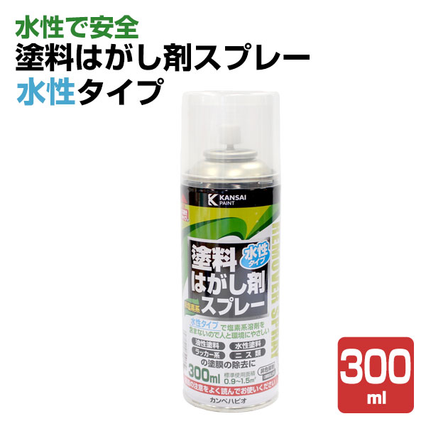 楽天市場】シントーファミリー リムーバーZ 420ml 1本 12本/ 139828 