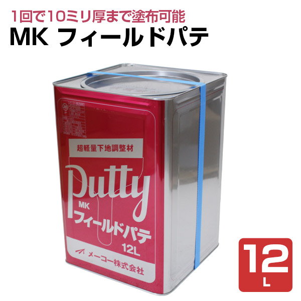 メーコー MK 活動の領域パティー さくら色薄墨色 12L