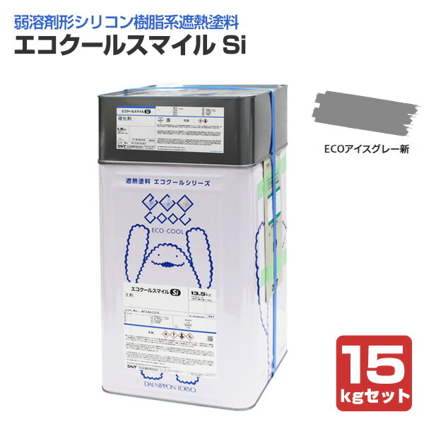 楽天市場】屋根塗料 水性パラサーモ NEO 15kg （日本特殊塗料/屋根用遮