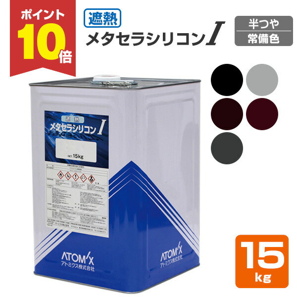 新品未使用　メルクストーリア　イヤリング　ぶらさがり緑精 新品未使用 メルクストーリア イヤリング ぶらさがり緑精