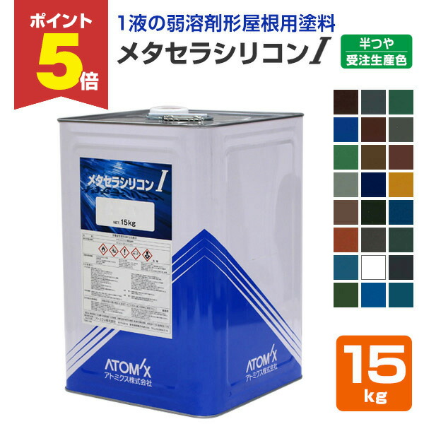 アドミオカラー　まとめ売り16本 Hi-Story 2021年1月発売予定新製品をご案内します。 | 株式会社