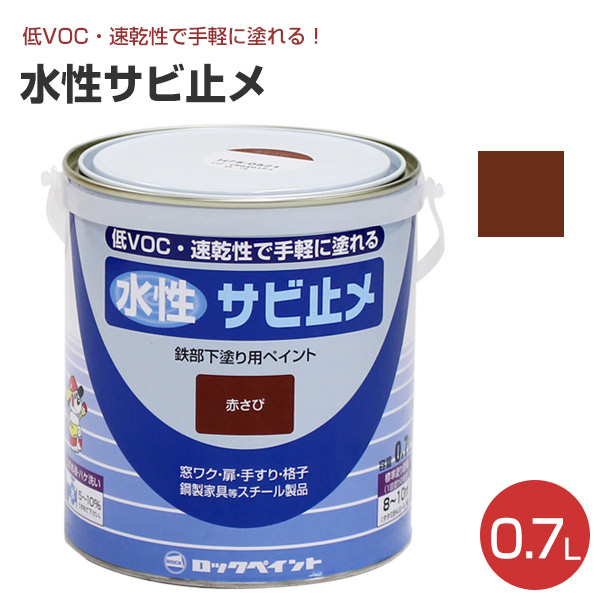 そめQ いきなりサフ　3本 31-ezVTZAzS.jpg_BO30,255,255,