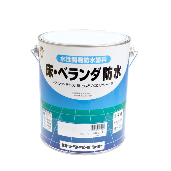 楽天市場 床 ベランダ防水 4kg No ロックペイント ペンキ 塗料 ペイントジョイ楽天市場店