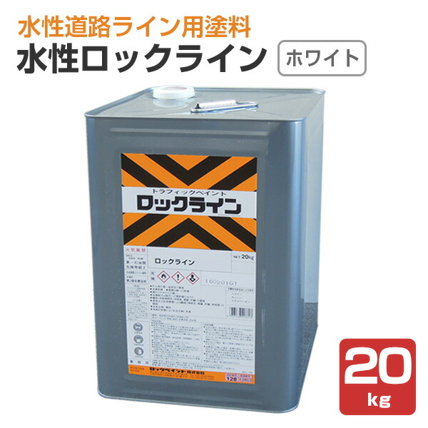 ろんページ 商品 – ハリケーン-大阪単車用品工業株式会社-