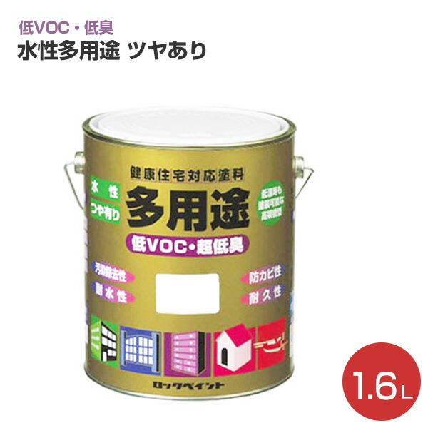 人工ライブロック　R60 アク抜き済み安心塗料使用 人工ライブロック SHR12 アク抜き済み安心塗料使用