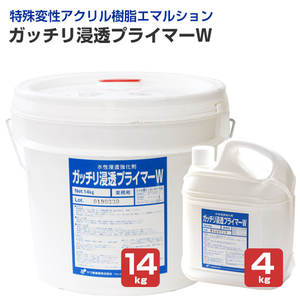 楽天市場】ヤブ原産業 Hey浸透フィニッシュ 4kg 14kg : ペイントジョイ