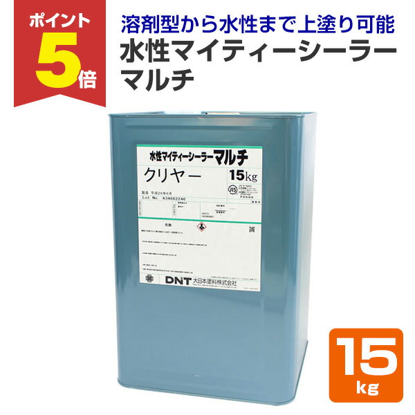 楽天市場】【期間限定P5倍】 【室内塗料】 ノボクリーン 16kg×2缶セット ＜艶消 白＞ コスト重視の室内塗料 環境に優しく臭いが少ない (水性 白ペンキ  室内壁 天井 木部) 121243 大日本塗料 : ペイントジョイ楽天市場店