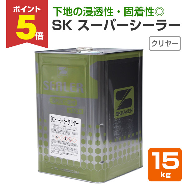 楽天市場】【期間限定P5倍】 SK クリヤーシーラー 18kg （エスケー化研