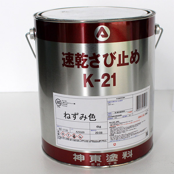 楽天市場 ペコ缶処分特価セール品 速乾さび止めk 21 4kg ねずみ色 神東塗料 ペイントジョイ楽天市場店
