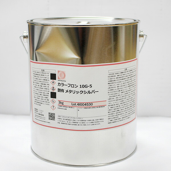 楽天市場】【期間限定P5倍】 【ペコ缶処分特価セール品】 オキツモ