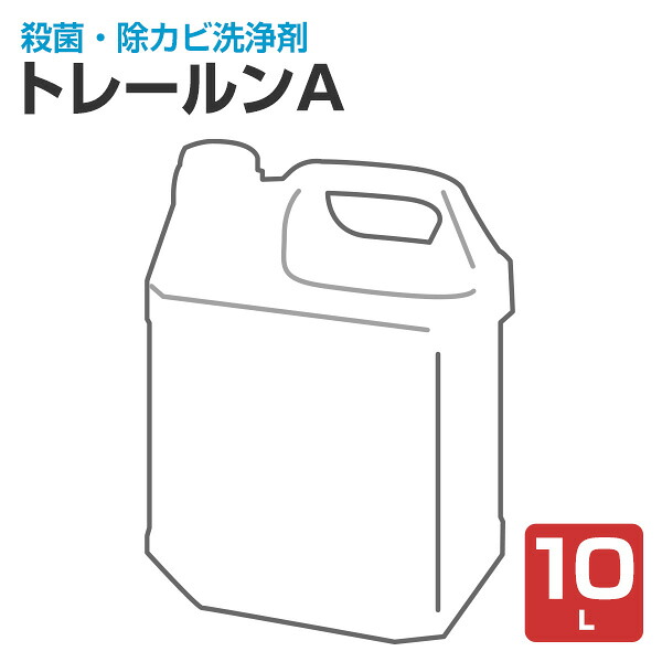 大塚刷毛製造 トレールンA 10L｜ペイントジョイ店
