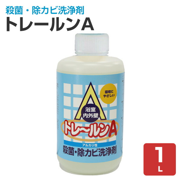 楽天市場 業務用 トレールンa 1l 浴室 内外壁 大塚刷毛製造正規代理店 洗剤ワックススーパー