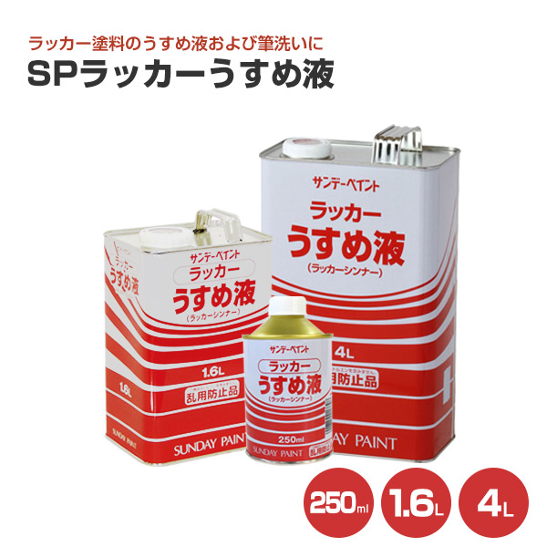 楽天市場】いきなりサフ エアゾール 420ml×3本セット （126835