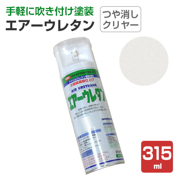 楽天市場】いきなりサフ エアゾール 420ml×3本セット （126835