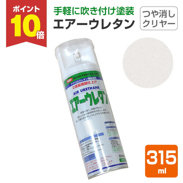 フラダンス用ライムグリーンムームー AU21カワサキライムグリーン 0.9L バイク カワサキのライム