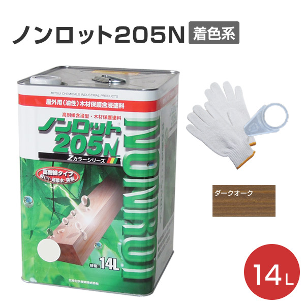 楽天市場】ノンロット205N 着色系 14L [ZSライトオーク]（三井化学産資