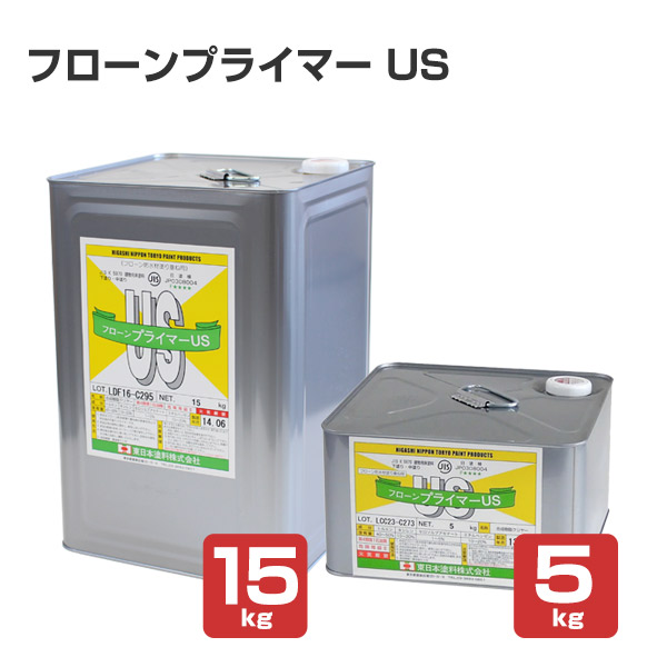 楽天市場】東日本塗料 弾性トップ14 全6色 5kgセット 15kgセット