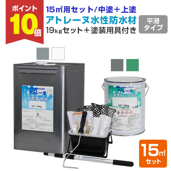 楽天市場】【期間限定P10倍】 FRP用洗浄剤 0.8kg(168362 溶剤 楽天市場】【期間限定P10倍】 FRP用洗浄剤 0.8kg(168362 溶剤