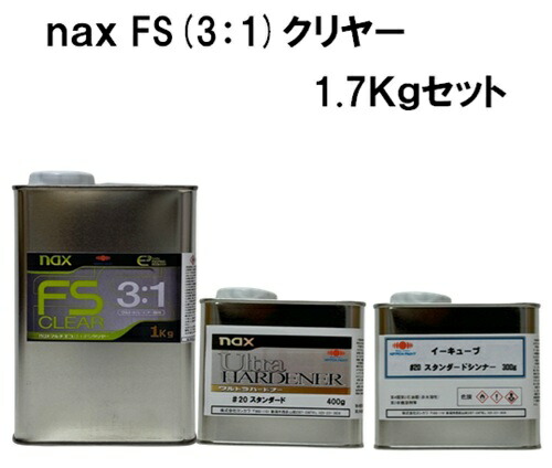 楽天市場】naxマルチエコ（3：1）GLクリヤー（主剤のみ）3Kg/缶
