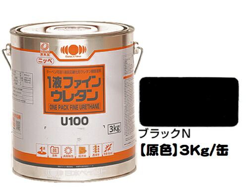 楽天市場】ニッペ ノキテンエースセラ 白 ２０Ｋｇ缶【1液 水性 艶消し 骨材入り 日本ペイント】 : ペイントアシストラッキー