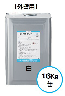 楽天市場】セミフロンバインダーSi2 クリヤー（透明） 16Kg