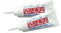 外壁専科 熱電子管手合い 白いこと 500ｇ 10本入り口・入口【水溶性 １液 ウレタン 大塚毛はらい】