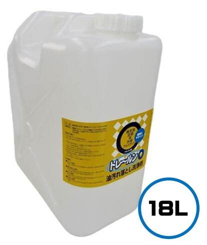 トレールンＯ（油汚れた状態・軽銀窓枠洗いもの剤） １８Ｌ【大塚刷毛製造（マルテー）テムスケミカル】