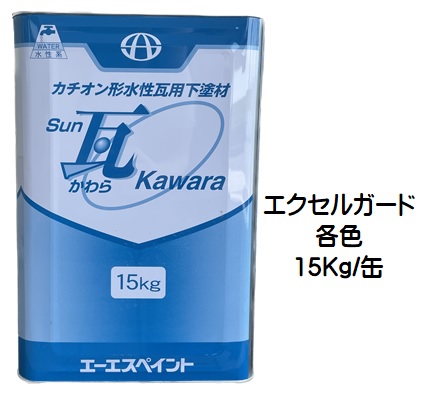 楽天市場】塗っちゃえ壁紙！プレミアム２ 各色 １Ｋｇ缶【１液 水性