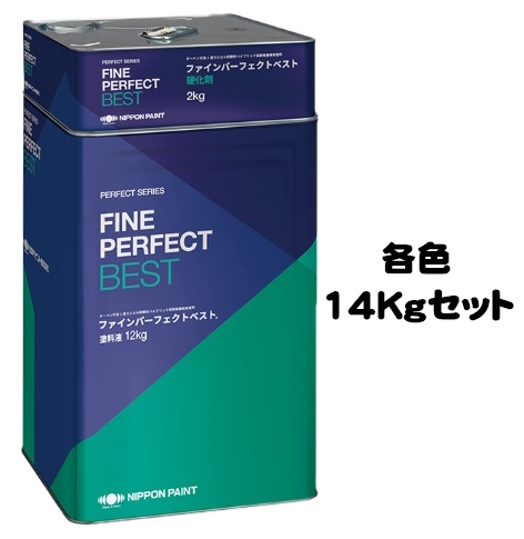 楽天市場】ニッペ ファイン浸透シーラー 透明・ホワイト １５Ｋｇセット【２液 油性 エポキシ 下塗り 日本ペイント】 : ペイントアシストラッキー