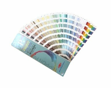 楽天市場】日塗工色見本帳 2013年G版632色日本の塗料の色指定に必須の