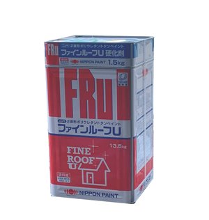 【送料無料】ニッペ ファインルーフU　艶消し　各色　15ｋｇセット｜ペイントショップひまわり