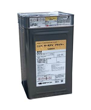 新品未開封ニッペ サーモアイ シーラー 15キロ 送料無料】 ニッペ サーモアイシーラー [15kgセット] 日本