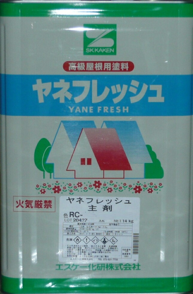 楽天市場】エスケー ヤネフレッシュSi 16kgセット 標準色淡彩