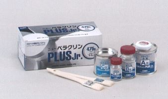 プラドールZ 船舶用底塗料 ブラック　4kg 2本セット プラドールZ 4Kg ブラック - トップウォータータックルズ