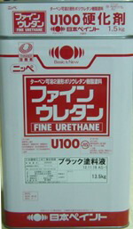 【貨物輸送無料】ニッペ ファインウレタンU-100 5分つや有り 黒いこと 15ｋｇ書き割り