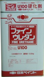 楽天市場】【送料無料】ニッペ ファインウレタンU-100 S23-255