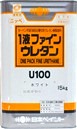 売れ筋 MXTIVX7FUUK [MXTIVX7FUUK]