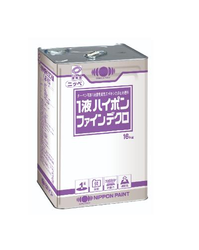 楽天市場】【期間限定】送料無料 ニッペ １液ハイポンファインデクロ 黒さび 16ｋｇ : ペイントショップひまわり