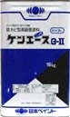 ケンエースG２      調色ランクＥ 極濃彩 ３．０ｋｇ（色合せ商品）