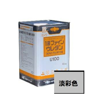 【貨物輸送無料】ニッペ １液ファインウレタンU-100 （常備色） 5分艶あり パステル色 15ｋｇ