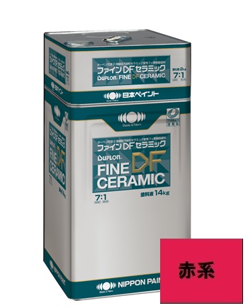 【送料無料】ニッペ　ファインDFセラミック　つや有　赤系　16ｋｇセット｜ペイントショップひまわり